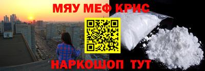 хмурый Севастополь