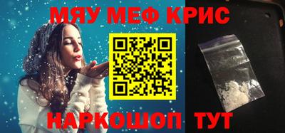 хмурый Севастополь