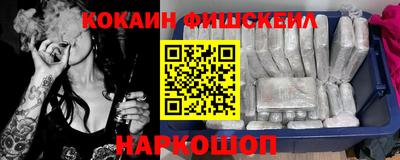 хмурый Севастополь