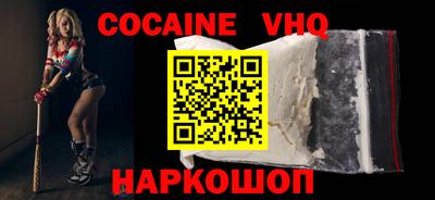 хмурый Севастополь