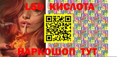 хмурый Севастополь