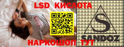хмурый Севастополь