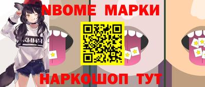 мяу мяу мука Свободный