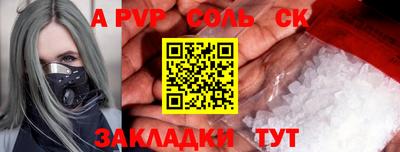 хмурый Севастополь