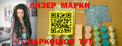 хмурый Севастополь