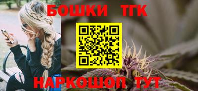 ALPHA-PVP Славянск-на-Кубани