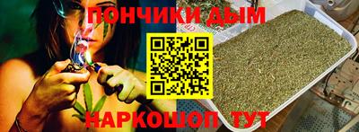 мяу мяу мука Свободный