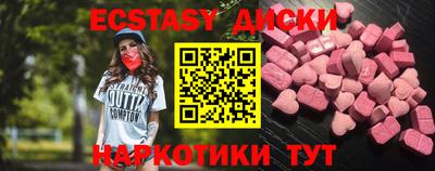 мяу мяу мука Свободный