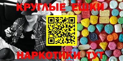 мяу мяу мука Свободный
