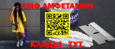 мяу мяу мука Свободный