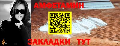 мяу мяу мука Свободный