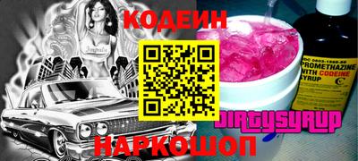 хмурый Севастополь