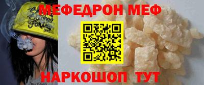 хмурый Севастополь